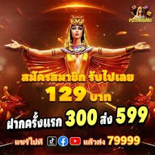 phcash com